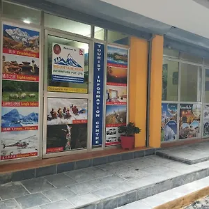Odyssey Nepal Kathmandu